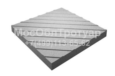 Бетонная Тактильная плитка диагональный риф 500х500х50 - слайд 1
