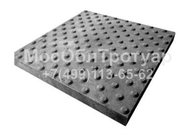 Бетонная Тактильная плитка конусообразный риф 500х500х50 - слайд 1